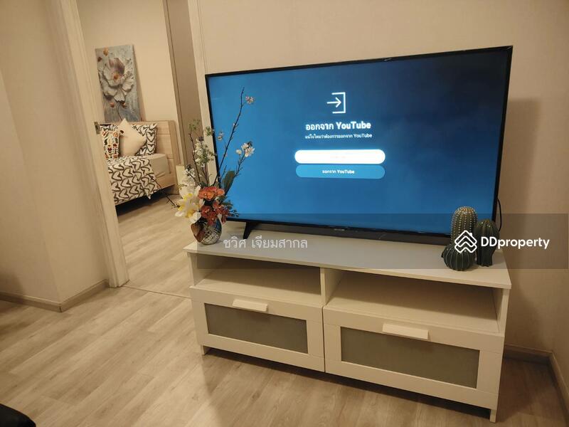 For Rent - Plum Condo Ram 60 Interchange, Bangkok