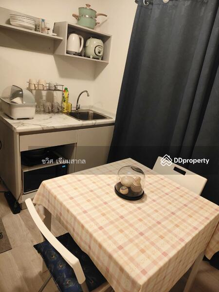 ให้เช่า - Plum Condo Ram 60 Interchange : พลัมคอนโด ราม 60 อินเตอร์เชนจ์, กรุงเทพ