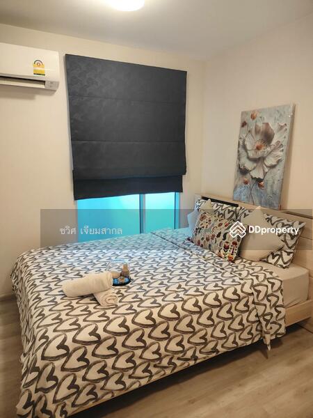 For Rent - Plum Condo Ram 60 Interchange, Bangkok