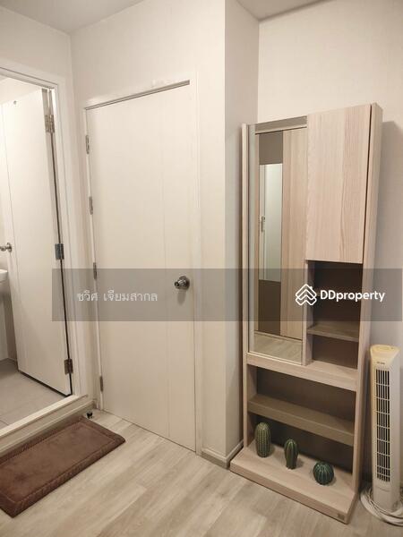 For Rent - Plum Condo Ram 60 Interchange, Bangkok