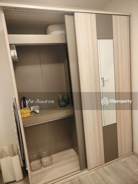 ให้เช่า - Plum Condo Ram 60 Interchange : พลัมคอนโด ราม 60 อินเตอร์เชนจ์, กรุงเทพ