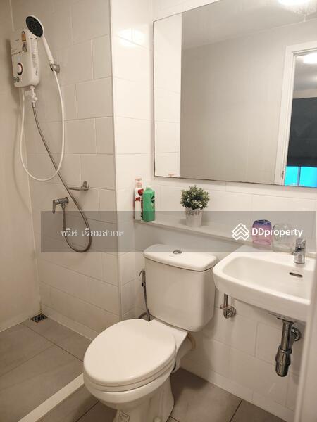 For Rent - Plum Condo Ram 60 Interchange, Bangkok