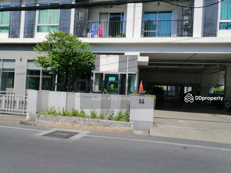 For Rent - Proud of Chaengwattana, Nonthaburi