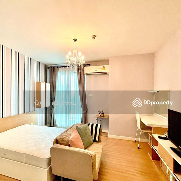 For Rent - Proud of Chaengwattana, Nonthaburi