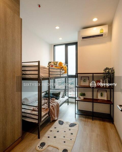 For Sale - Whizdom 101, Bangkok