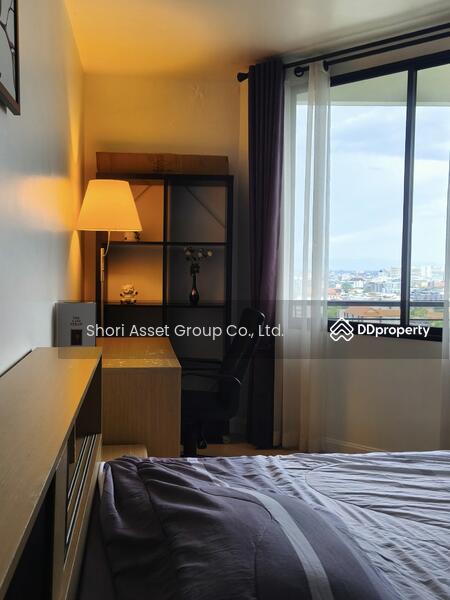 For Rent - The Trio, Chiang Mai