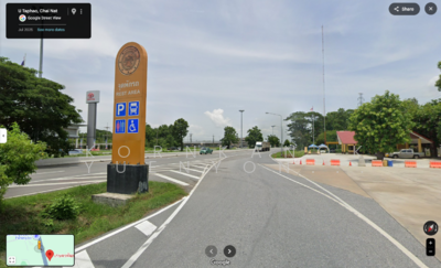 ขาย - ที่ดิน 623 ไร่ ถ.สายเอเชีย (ทล.32) ต.หางน้ำสาคร อ.มโนรมย์ จ.ชัยนาท 17170, ชัยนาท