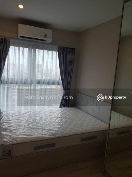 For Rent - The Privacy Rama 9, Bangkok