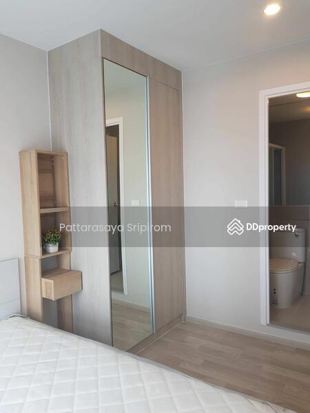 For Rent - The Privacy Rama 9, Bangkok