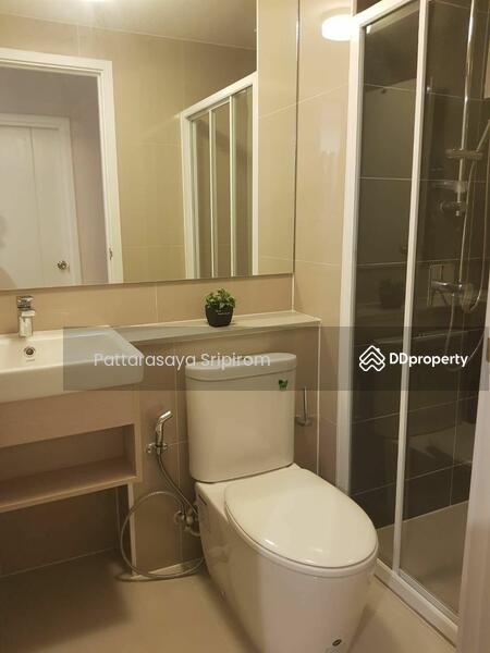 For Rent - The Privacy Rama 9, Bangkok