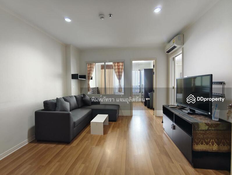 For Rent - Lumpini Place Phahol-Saphankhwai, Bangkok