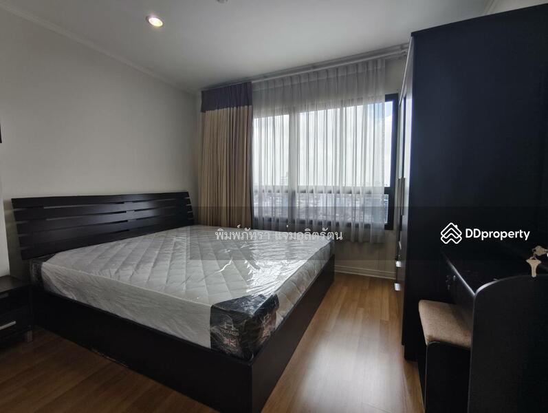 For Rent - Lumpini Place Phahol-Saphankhwai, Bangkok