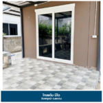 Golden Neo Chaiyaphruek-Wongwean : โกลเด้น นีโอ ชัยพฤกษ์-วงแหวน, นนทบุรี