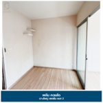 Plum Condo Bangyai Station : พลัม คอนโด บางใหญ่ สเตชั่น, นนทบุรี