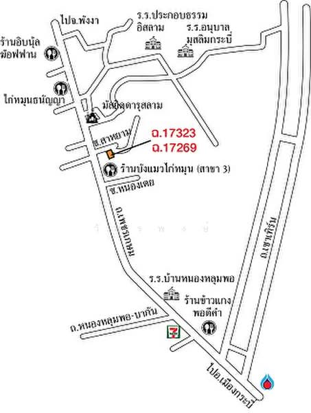 บ้าน อำเภออ่าวลึก จังหวัดกระบี่, Krabi, 54/6 ถนนเพชรเกษม, Ban Klang, Ao Luk, Krabi, 1 Bedroom, 134 sqm, Single Detached House For Sale, by วัชรพงษ์, 60156341 - DDproperty.com