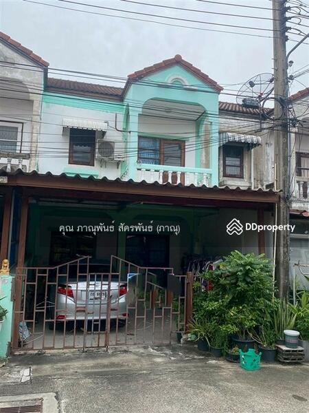 For Sale - Yadarin Place Permsin-Watcharapol, Bangkok