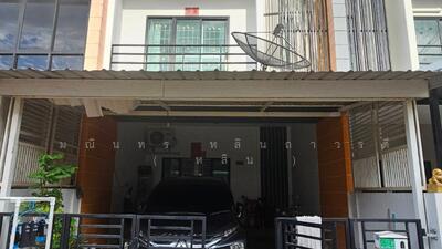 ขาย - Suksamran Cool Pracha Uthit 90 : สุขสำราญ คูล ประชาอุทิศ 90, กรุงเทพ