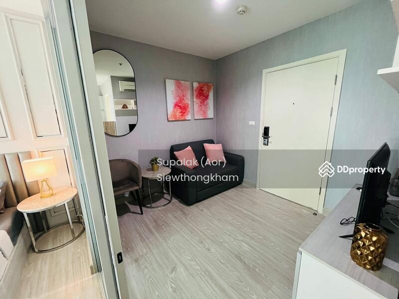 For Sale - Aspire Ngamwongwan, Bangkok