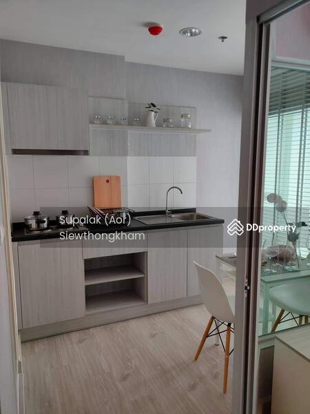 For Sale - Aspire Ngamwongwan, Bangkok