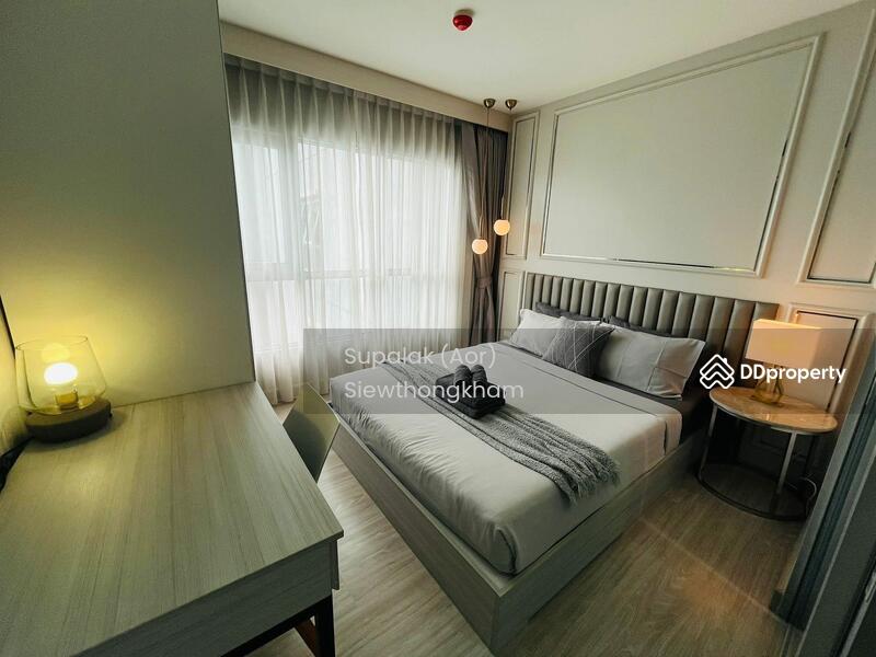 For Sale - Aspire Ngamwongwan, Bangkok