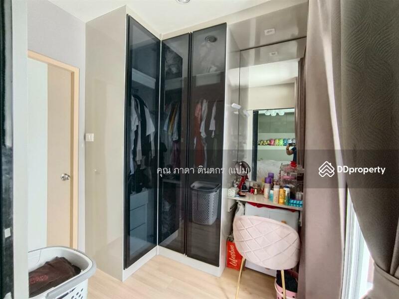For Sale - Lumpini Town Place Rama 2-Tha Kham, Bangkok