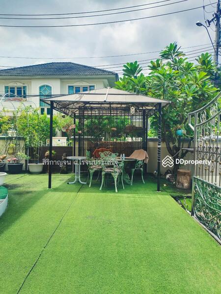 For Sale - Supalai Orchid Park 2, Bangkok