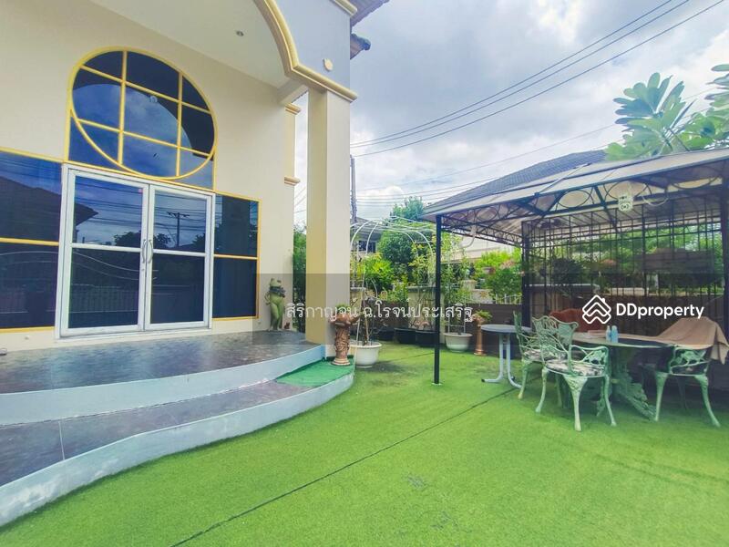 For Sale - Supalai Orchid Park 2, Bangkok