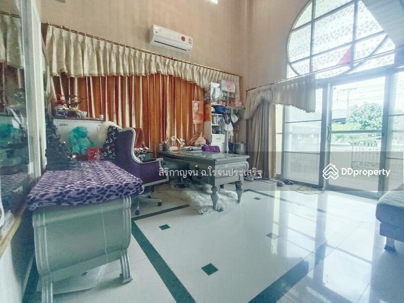 For Sale - Supalai Orchid Park 2, Bangkok