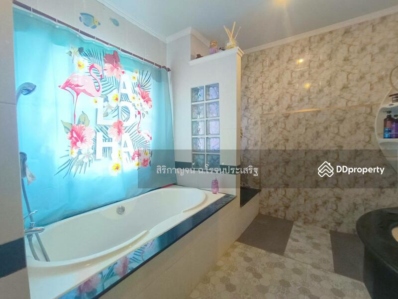 For Sale - Supalai Orchid Park 2, Bangkok