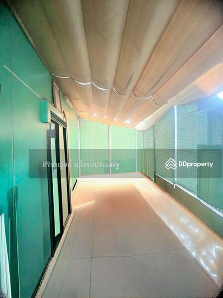 For Sale - Supalai Orchid Park 2, Bangkok