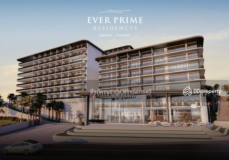 For Sale - Ever Prime Residences Karon, Phuket