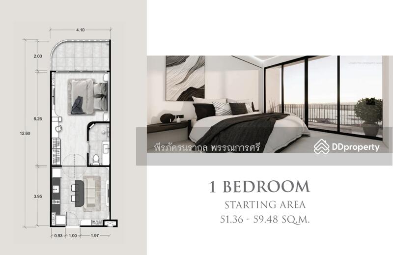 For Sale - Ever Prime Residences Karon, Phuket