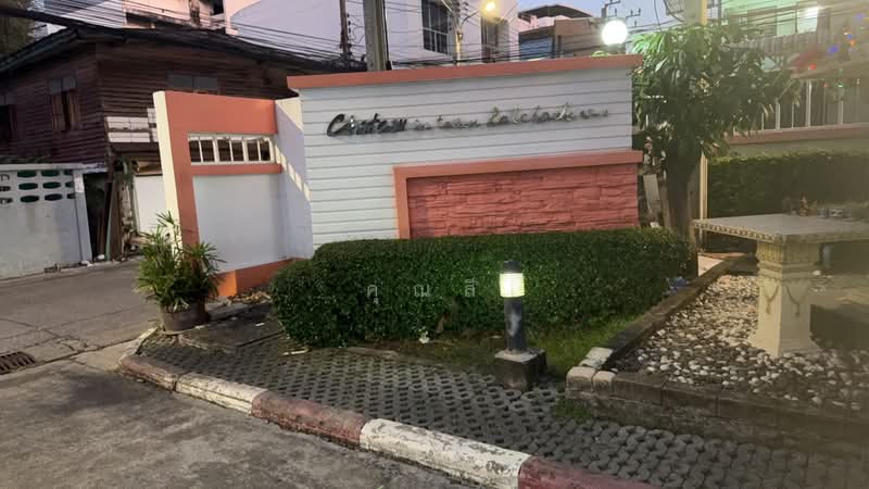 Chateau In Town Ratchada 13, Bangkok, Ratchadaphisek, Din Daeng, Din Daeng, Bangkok, 1 Bedroom, 32 sqm, Condo For Sale, by คุณลี, 60156751 - DDproperty.com