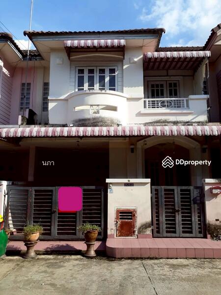 ขาย - Warangkun Khlong 3 Village : หมู่บ้านวรางกูล คลอง 3, ปทุมธานี