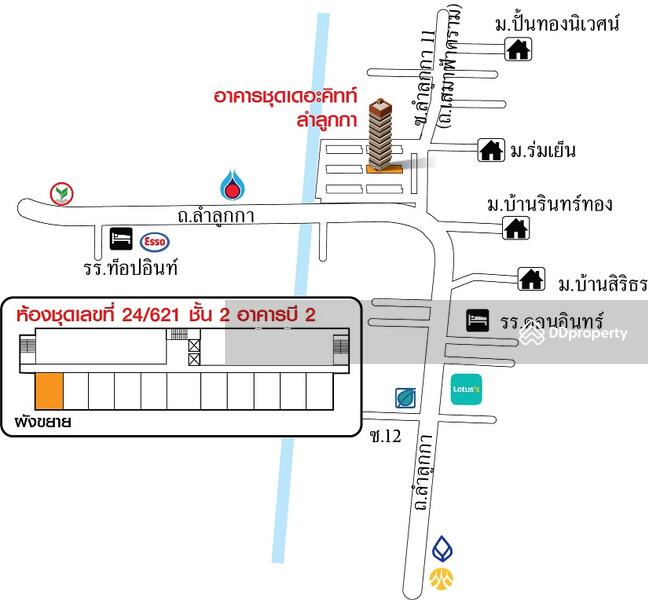 For Sale - The Kith Lumlukka Klong 2, Pathum Thani