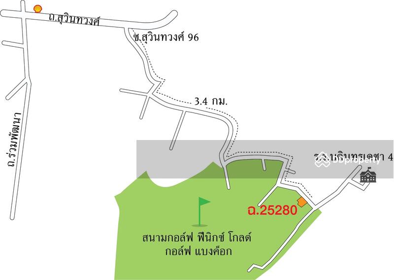 ขาย - ที่ดินรอบสนามกอล์ฟ ฟีนิกซ์ โกลด์ กอล์ฟ แบงค็อก, กรุงเทพ