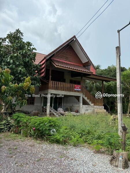 ขาย - บ้านเดี่ยวพร้อมที่ดินทองแสนขัน อุตรดิตถ์, อุตรดิตถ์