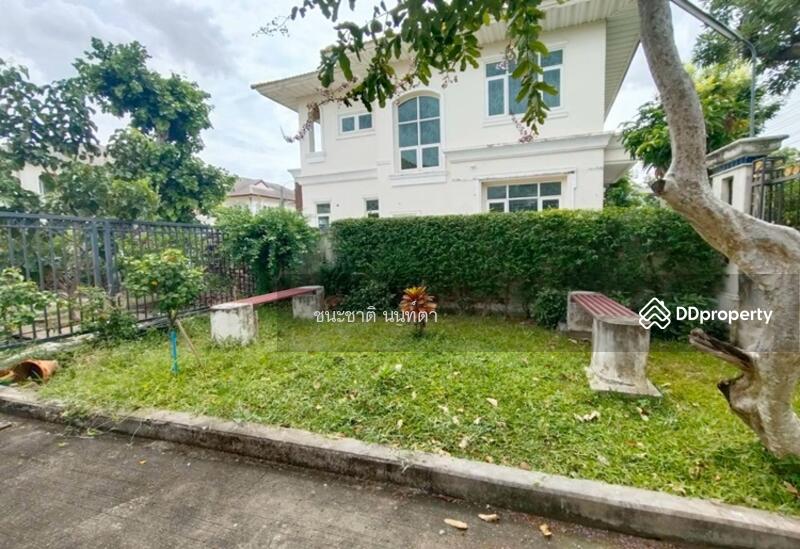 For Sale - Perfect Masterpiece Rattanathibet, Nonthaburi