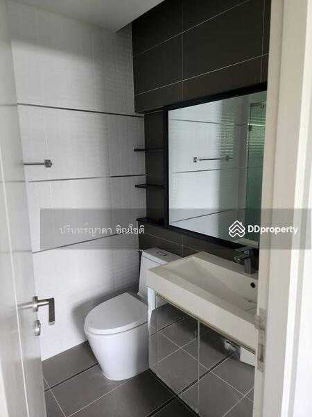 For Rent - Setthasiri Charun-Pinklao, Bangkok