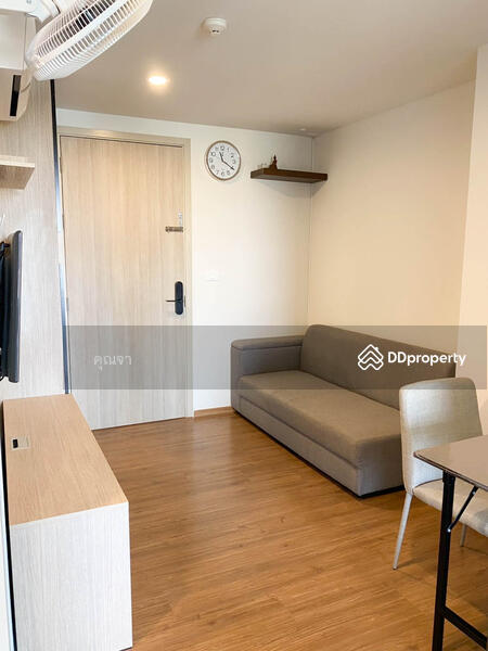 For Sale - Niche Mono Itsaraphap, Bangkok
