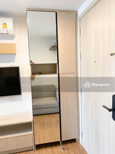 For Sale - Niche Mono Itsaraphap, Bangkok