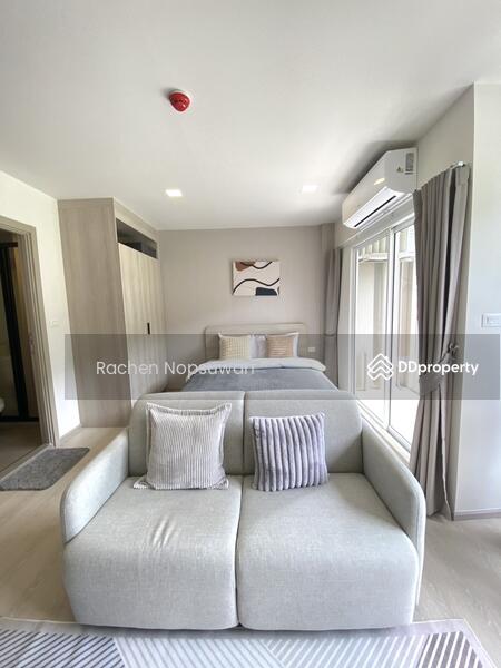 ขาย - Dcondo Sand Hatyai : ดีคอนโด แซนด์ หาดใหญ่, สงขลา