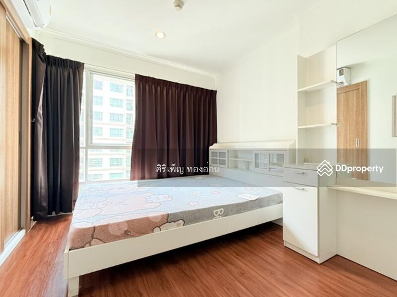 For Sale - Lumpini Park Riverside Rama 3, Bangkok