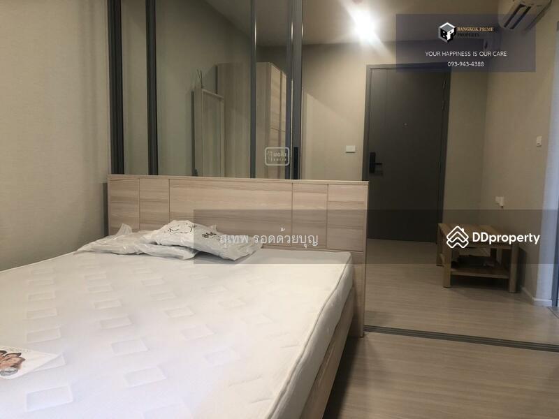 For Rent - Quintara Phume Sukhumvit 39, Bangkok