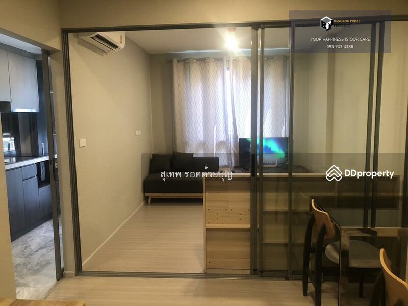 ให้เช่า - Quintara Phume Sukhumvit 39 : ควินทารา ภูม สุขุมวิท 39, กรุงเทพ