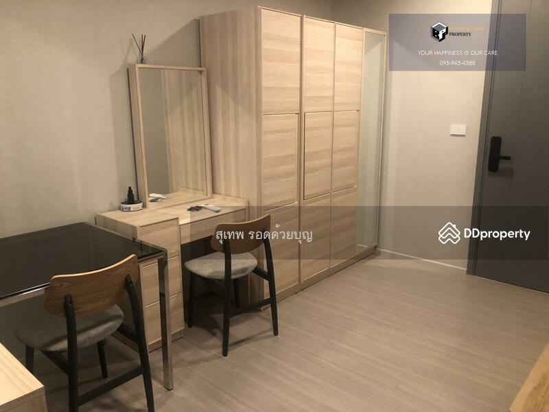 ให้เช่า - Quintara Phume Sukhumvit 39 : ควินทารา ภูม สุขุมวิท 39, กรุงเทพ