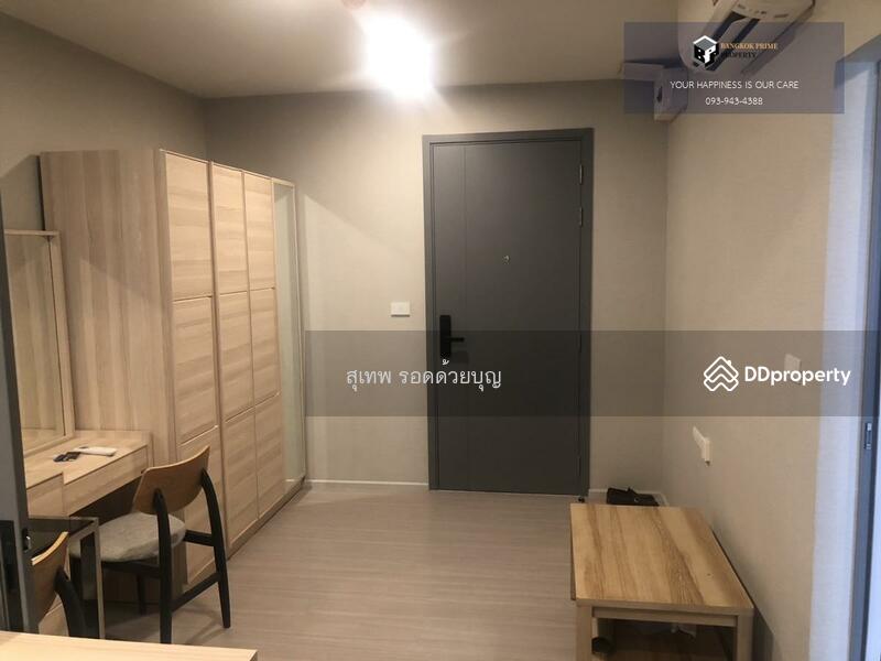 For Rent - Quintara Phume Sukhumvit 39, Bangkok