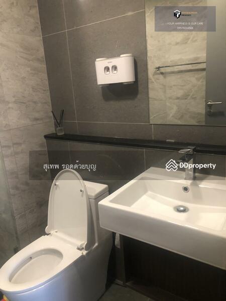 ให้เช่า - Quintara Phume Sukhumvit 39 : ควินทารา ภูม สุขุมวิท 39, กรุงเทพ