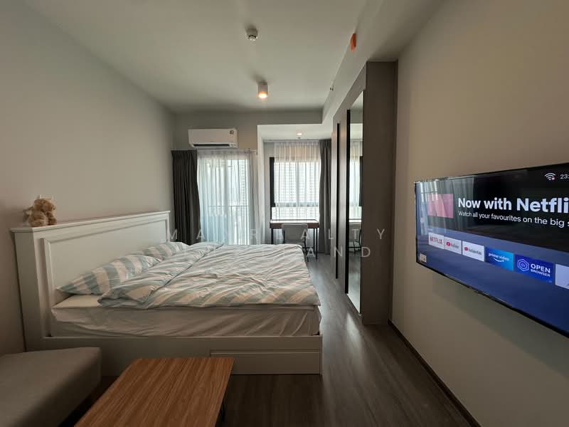 For Rent - IDEO Ramkamhaeng Lamsali Station, Bangkok