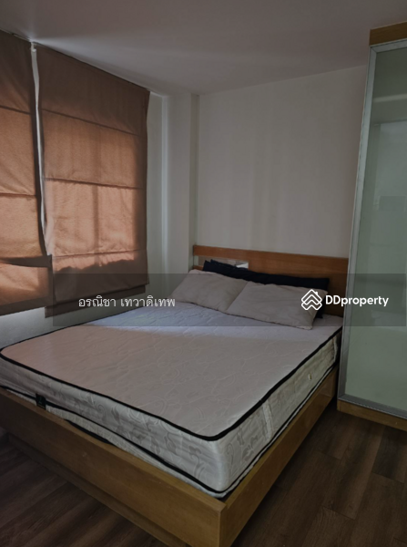 For Rent - Lumpini Condo Town Bodindecha Ramkhamhaeng, Bangkok